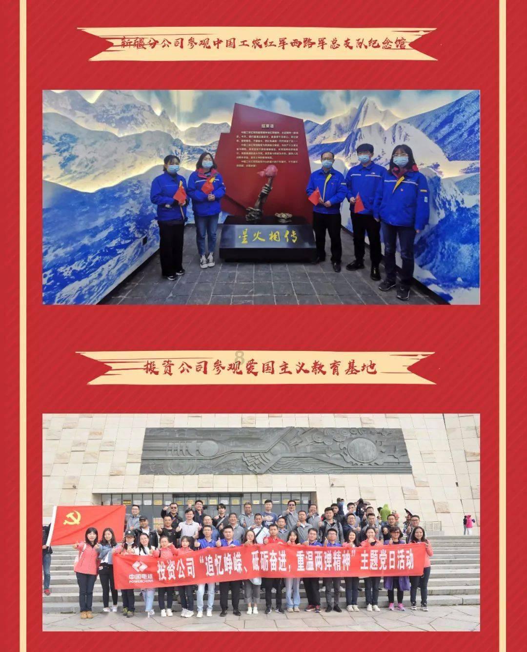 荒岛枪训